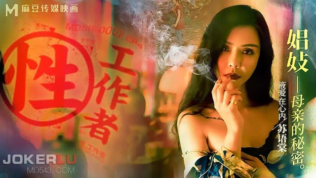 这里只有精品国产亚洲_国产精品制服自慰喷水综专区